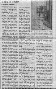 Town and Village Newspaper - Stuyvesant Town, NYC